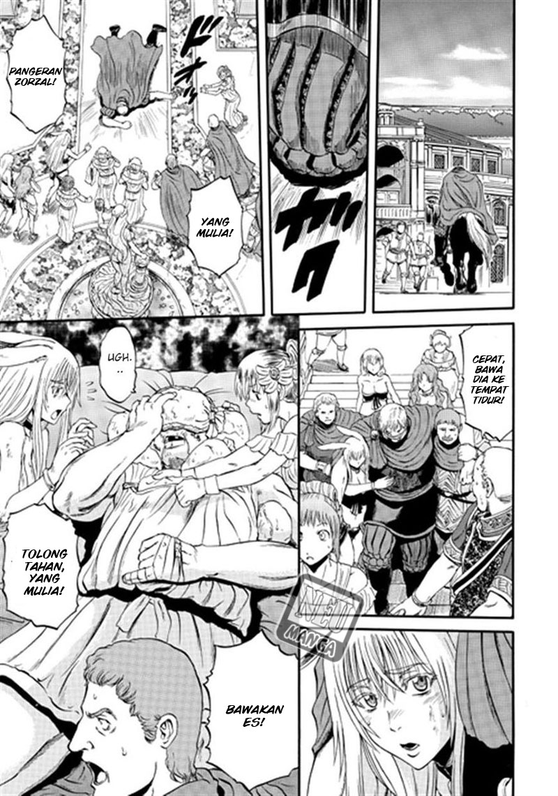Gate – Jietai Kare no Chi nite Kaku Tatakeri Chapter 36 - halaman 14