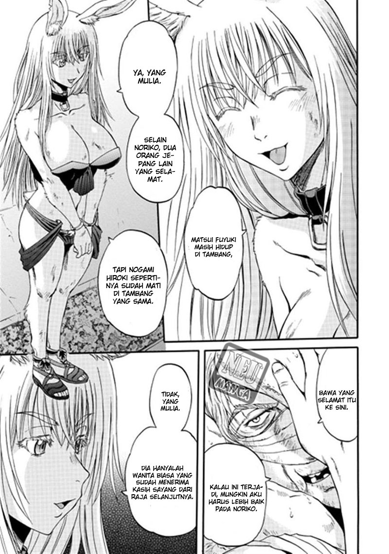 Gate – Jietai Kare no Chi nite Kaku Tatakeri Chapter 36 - halaman 18