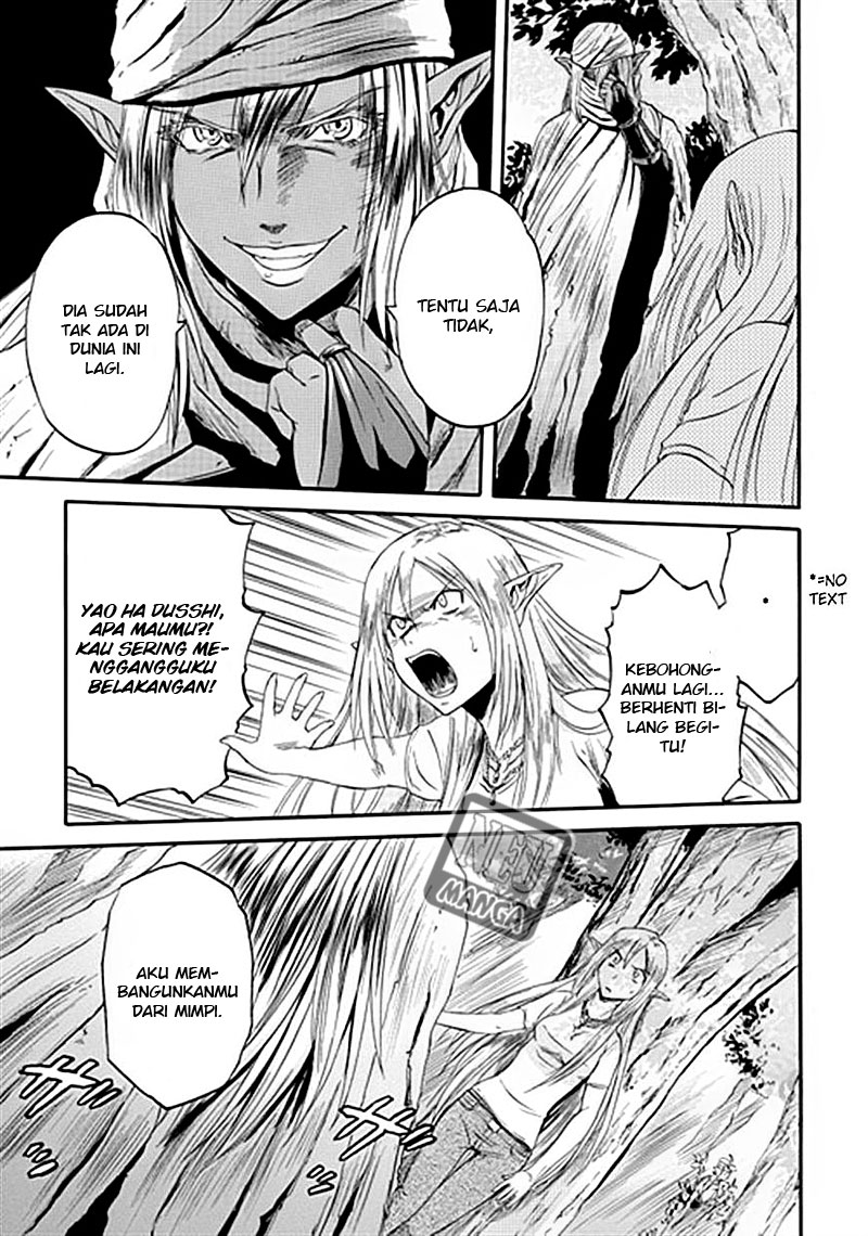 Gate – Jietai Kare no Chi nite Kaku Tatakeri Chapter 36 - halaman 24