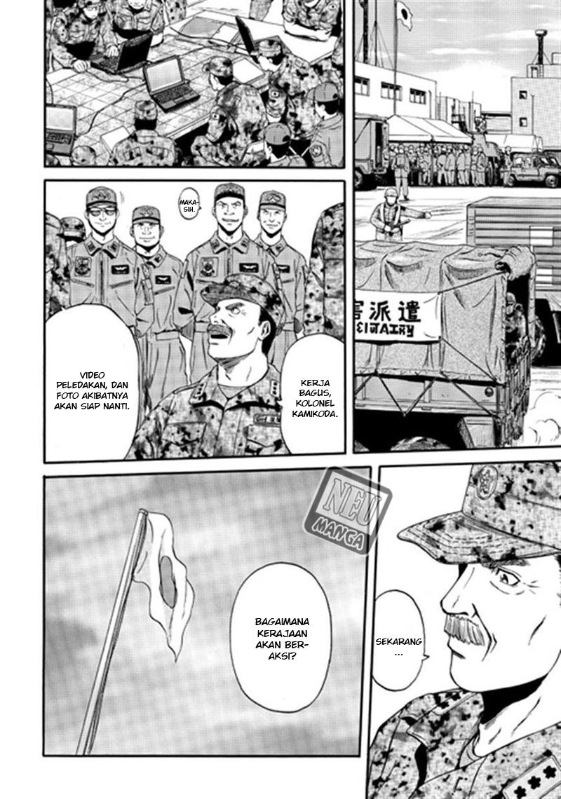 Gate – Jietai Kare no Chi nite Kaku Tatakeri Chapter 36 - halaman 3