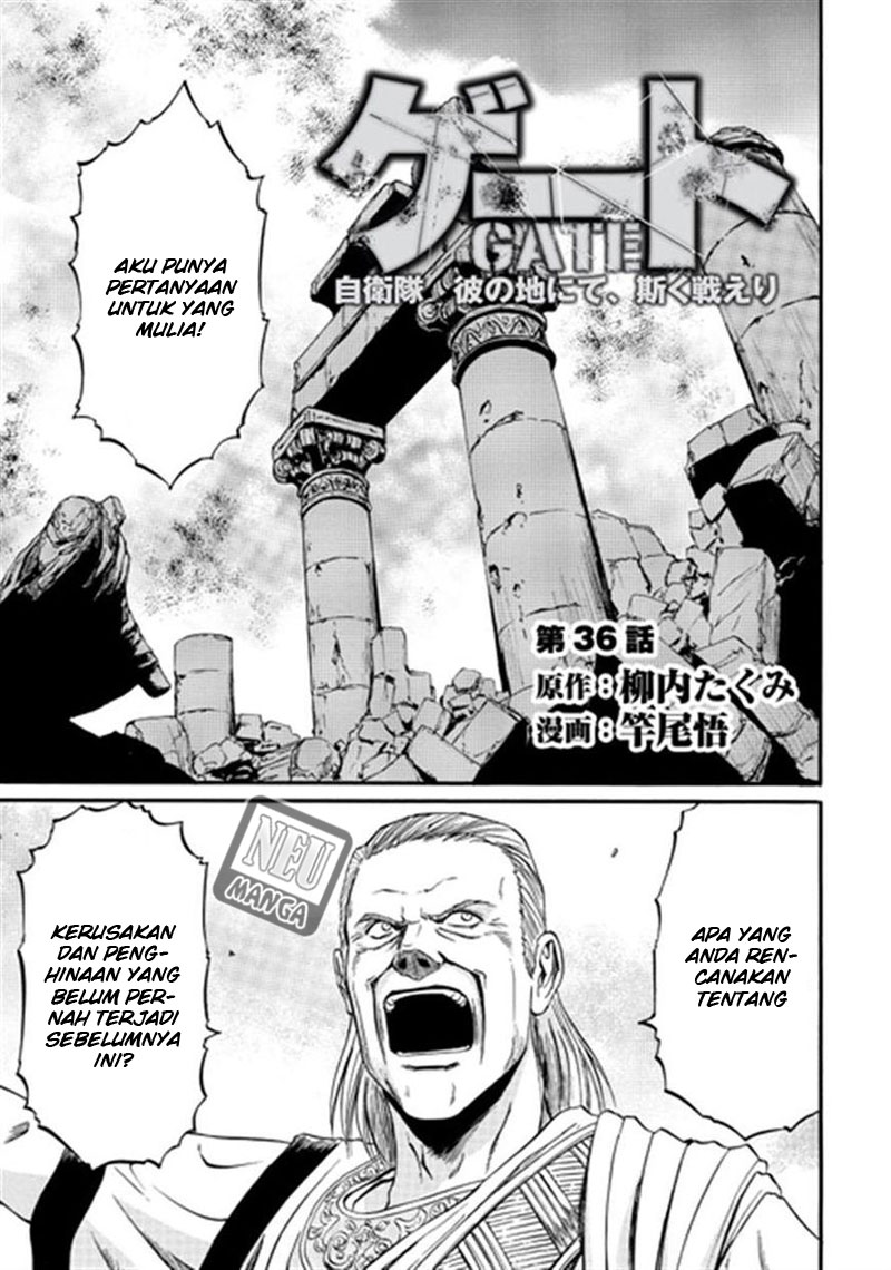 Gate – Jietai Kare no Chi nite Kaku Tatakeri Chapter 36 - halaman 4