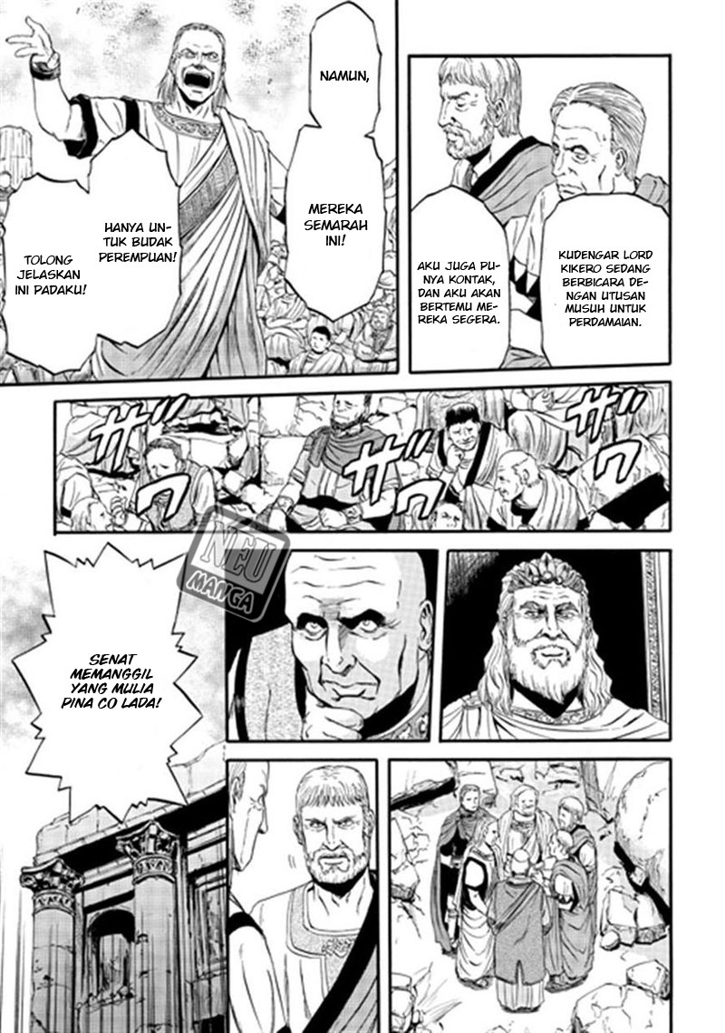 Gate – Jietai Kare no Chi nite Kaku Tatakeri Chapter 36 - halaman 8