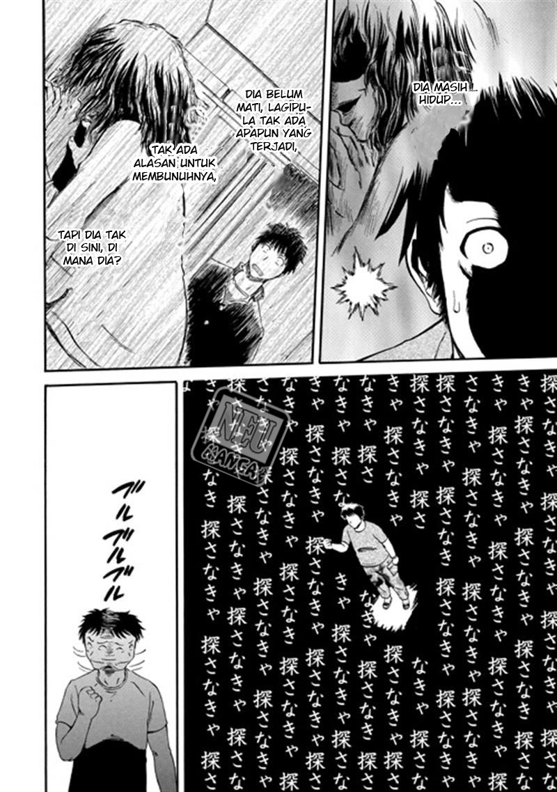 Gate – Jietai Kare no Chi nite Kaku Tatakeri Chapter 38 - halaman 11
