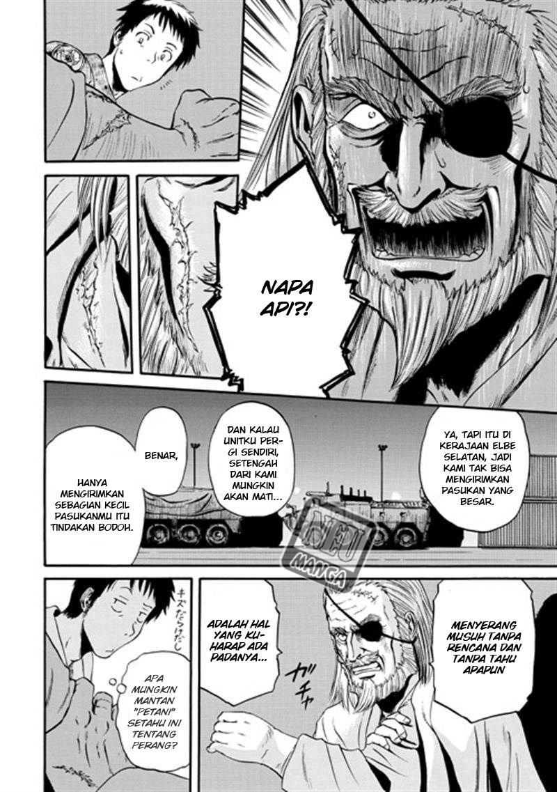 Gate – Jietai Kare no Chi nite Kaku Tatakeri Chapter 39 - halaman 15