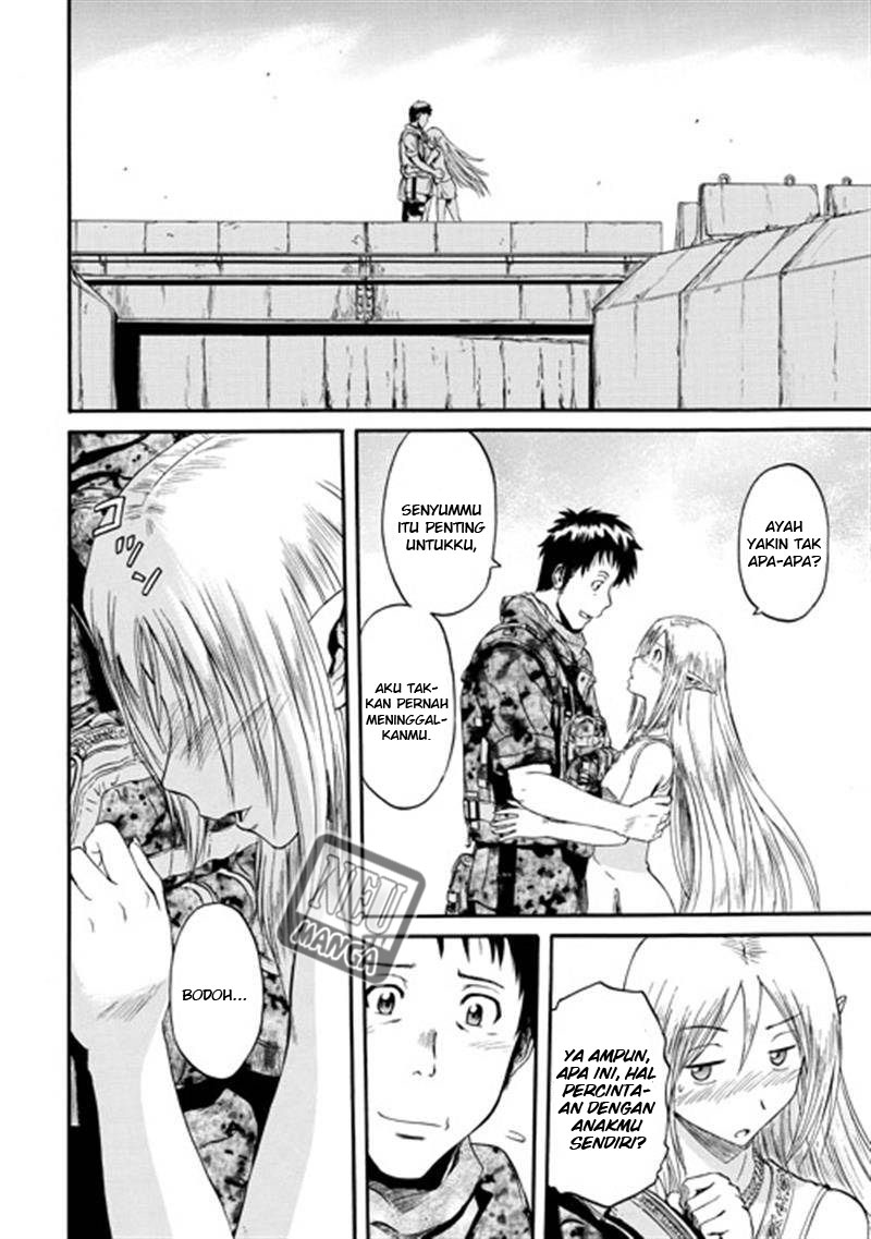 Gate – Jietai Kare no Chi nite Kaku Tatakeri Chapter 39 - halaman 21