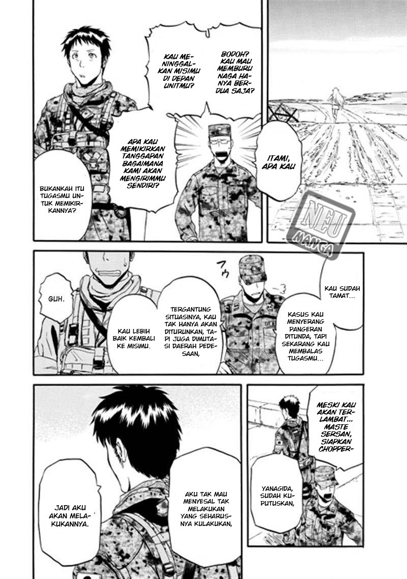 Gate – Jietai Kare no Chi nite Kaku Tatakeri Chapter 39 - halaman 23