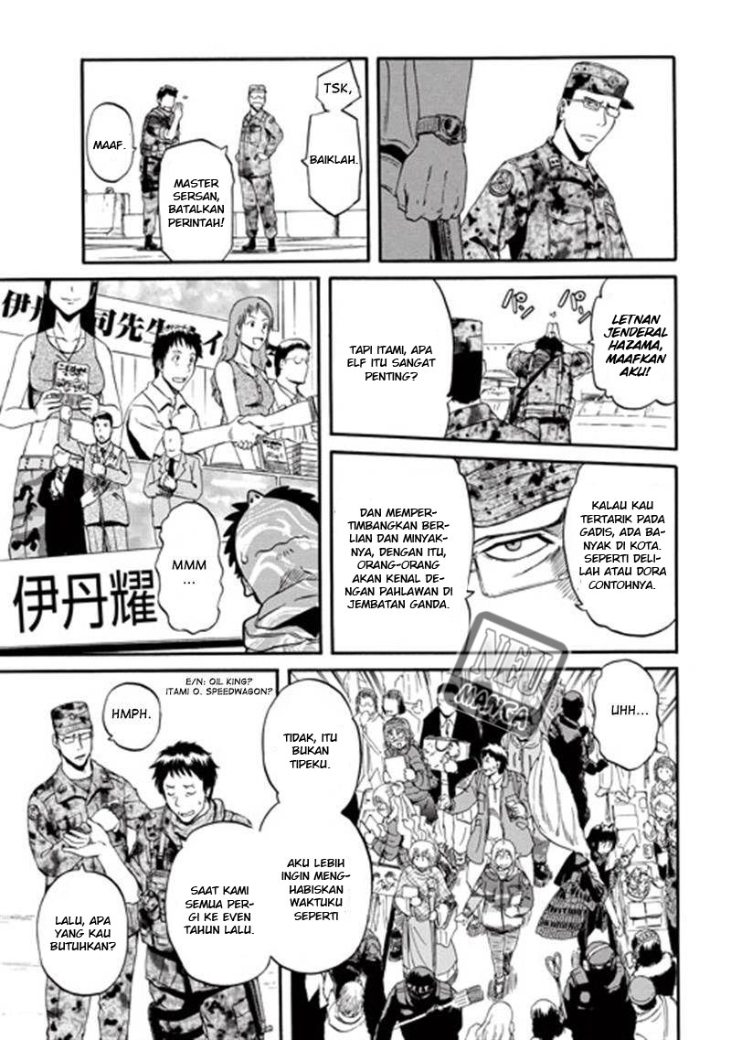 Gate – Jietai Kare no Chi nite Kaku Tatakeri Chapter 39 - halaman 24