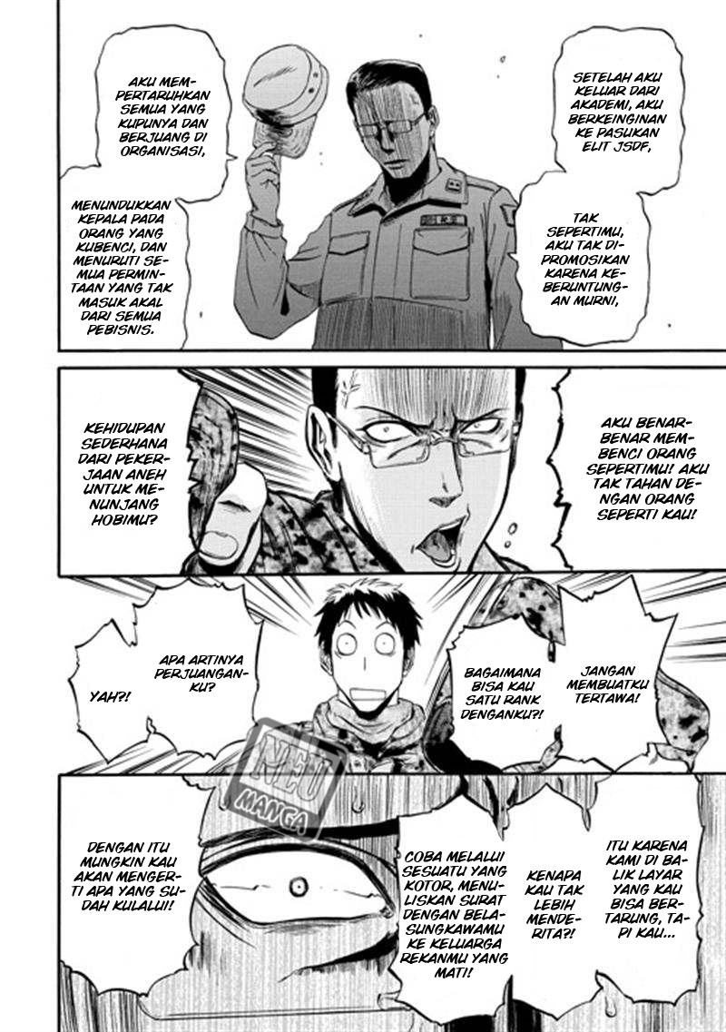Gate – Jietai Kare no Chi nite Kaku Tatakeri Chapter 39 - halaman 33