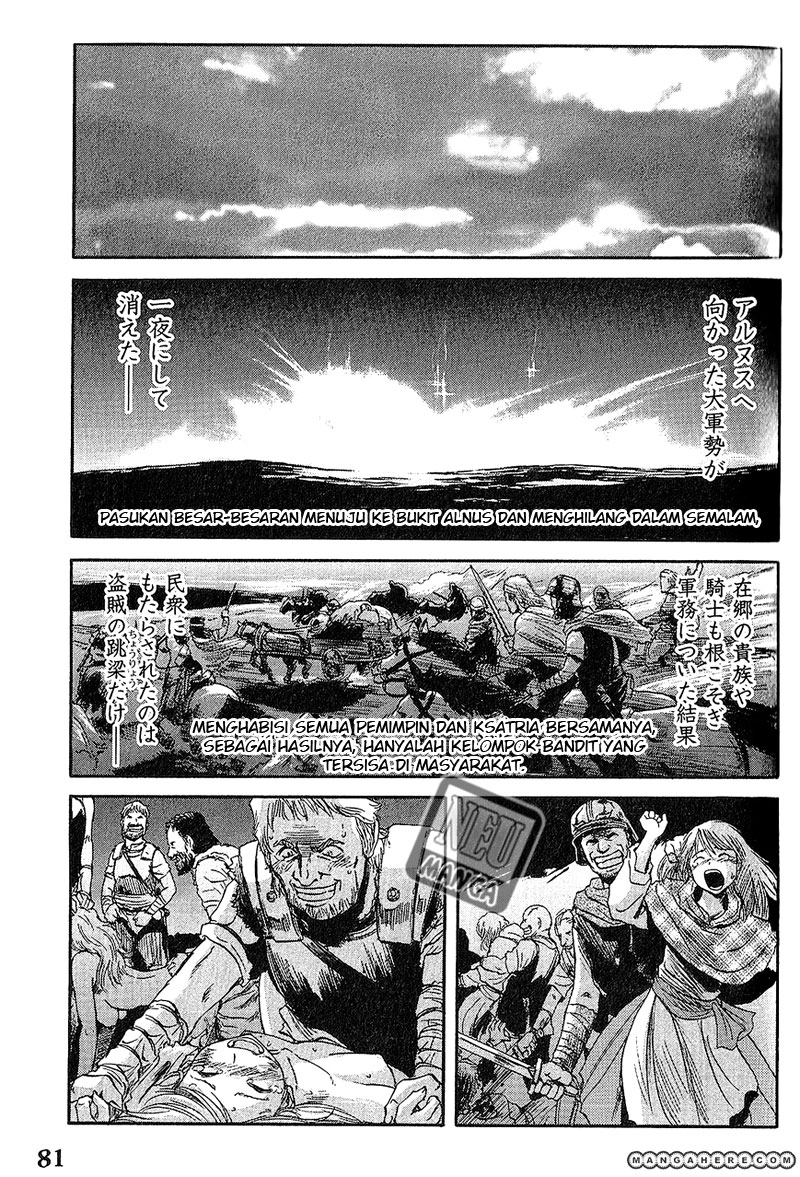 Gate – Jietai Kare no Chi nite Kaku Tatakeri Chapter 4 - halaman 12
