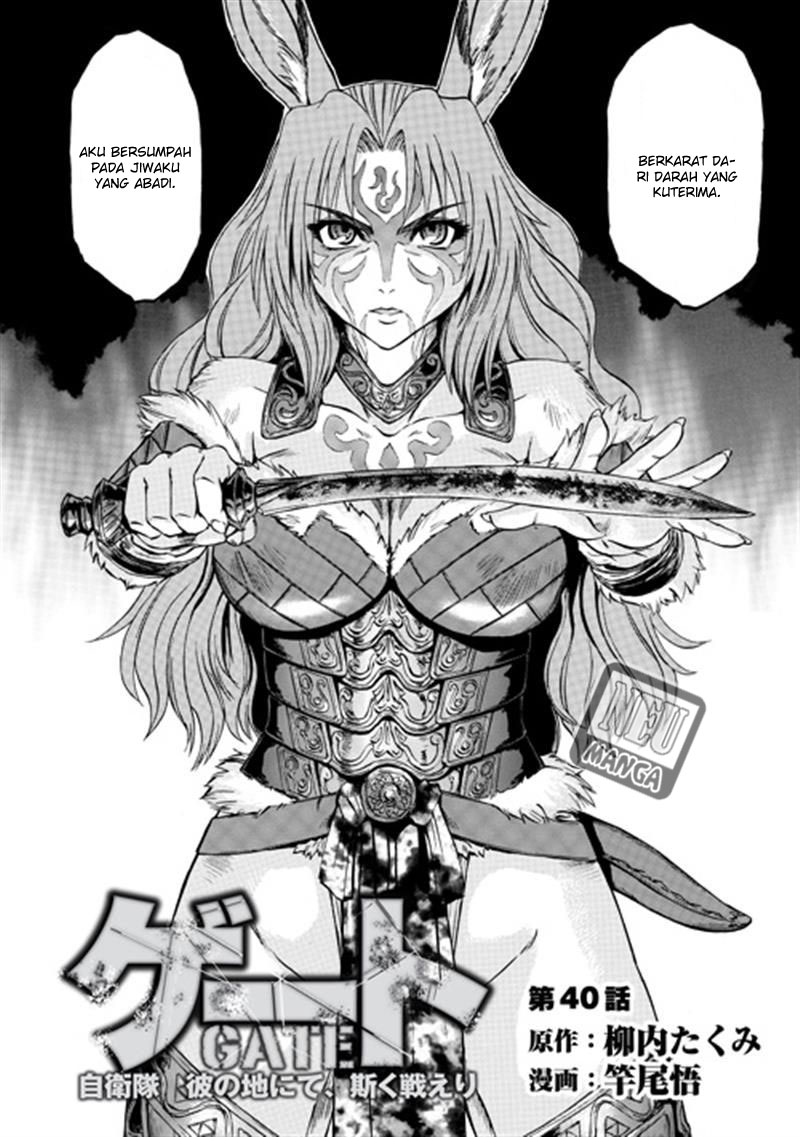 Gate – Jietai Kare no Chi nite Kaku Tatakeri Chapter 40 - halaman 3