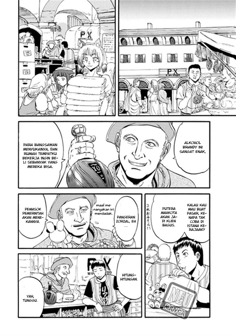 Gate – Jietai Kare no Chi nite Kaku Tatakeri Chapter 41 - halaman 21