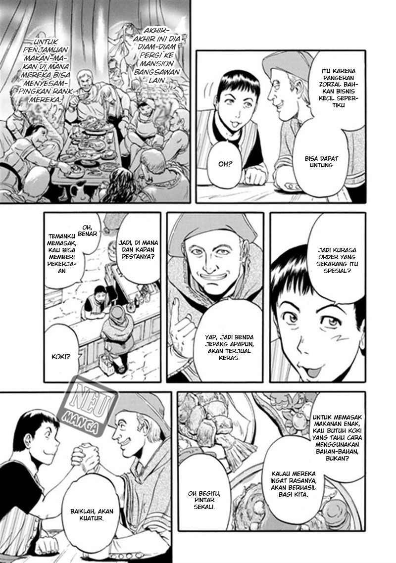Gate – Jietai Kare no Chi nite Kaku Tatakeri Chapter 41 - halaman 22