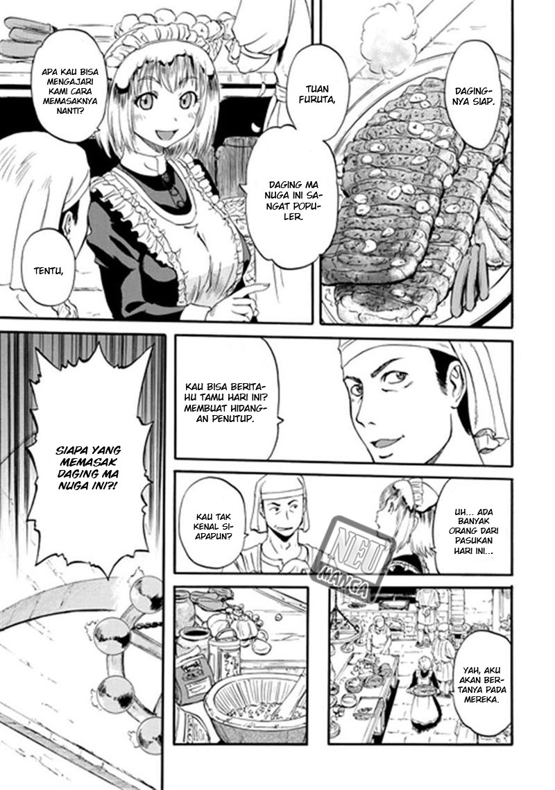 Gate – Jietai Kare no Chi nite Kaku Tatakeri Chapter 41 - halaman 24