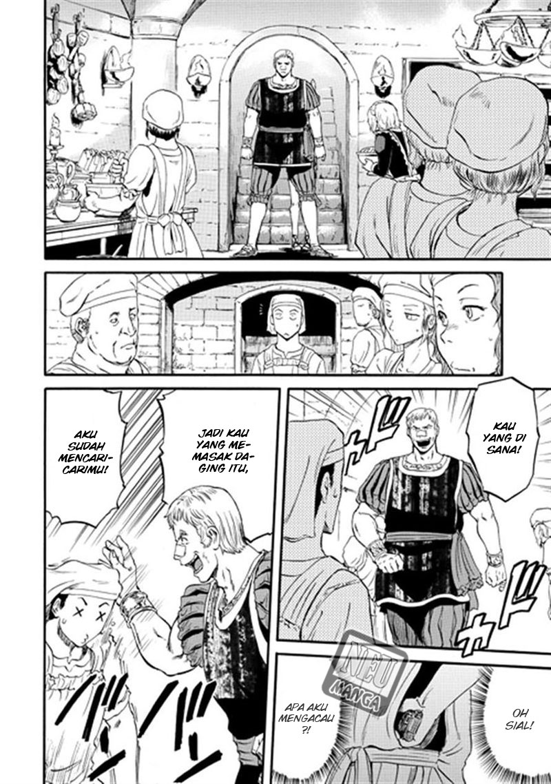 Gate – Jietai Kare no Chi nite Kaku Tatakeri Chapter 41 - halaman 25