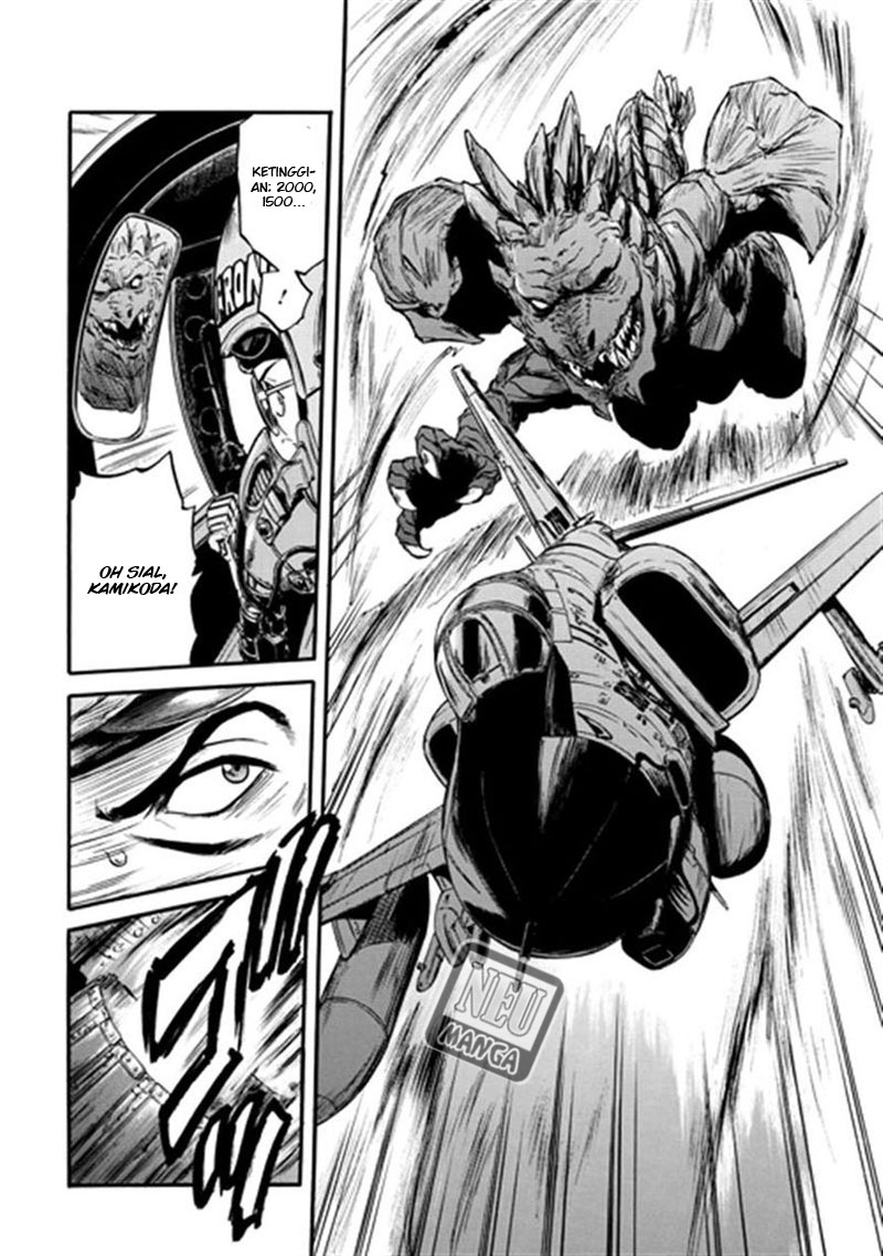 Gate – Jietai Kare no Chi nite Kaku Tatakeri Chapter 41 - halaman 33