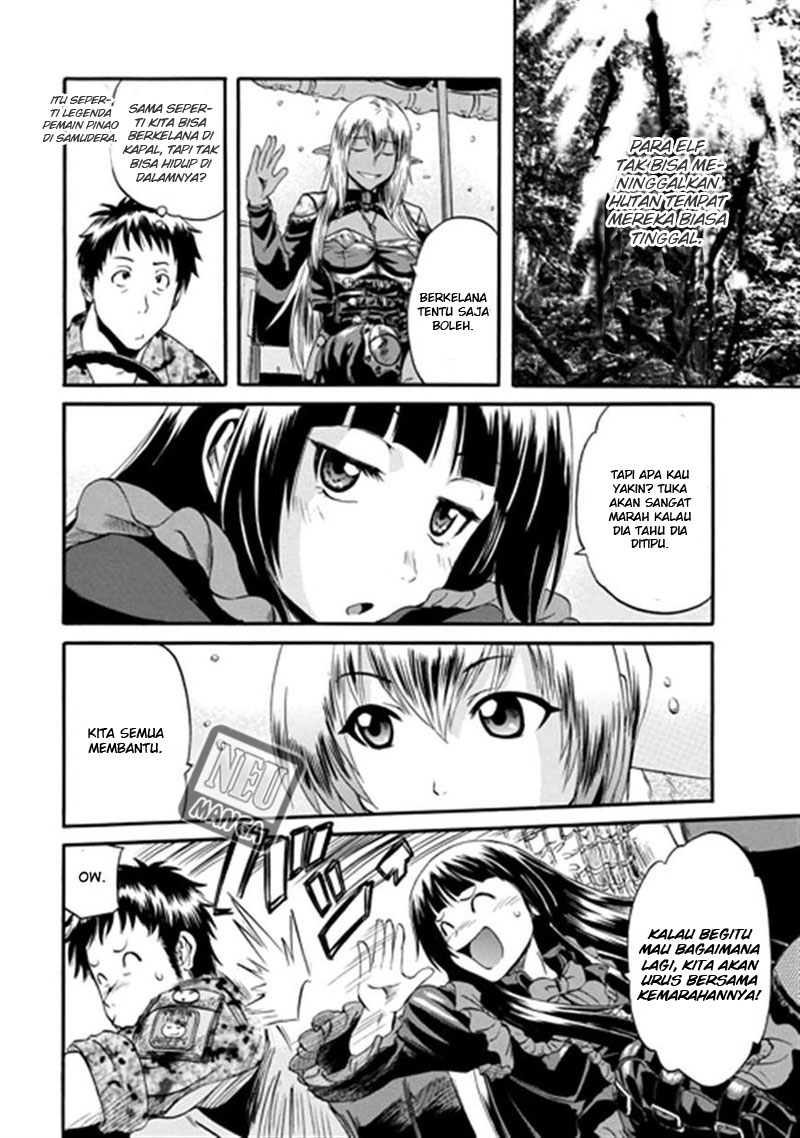 Gate – Jietai Kare no Chi nite Kaku Tatakeri Chapter 41 - halaman 43