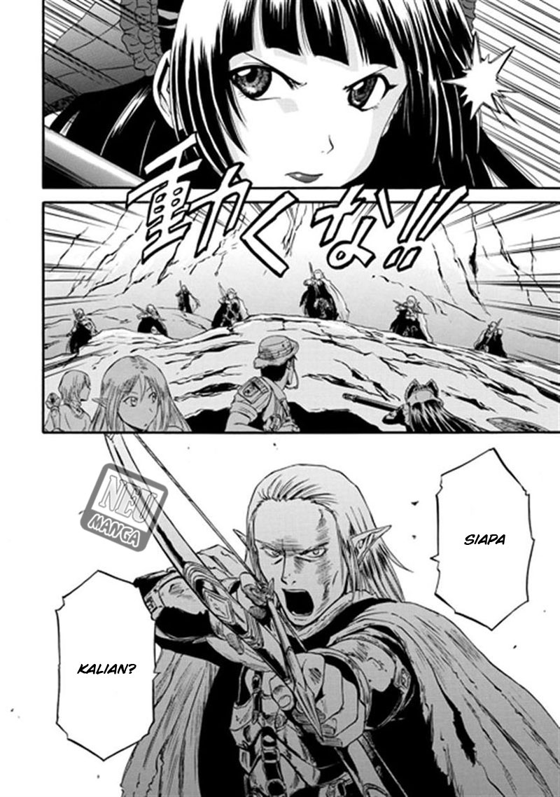 Gate – Jietai Kare no Chi nite Kaku Tatakeri Chapter 41 - halaman 49