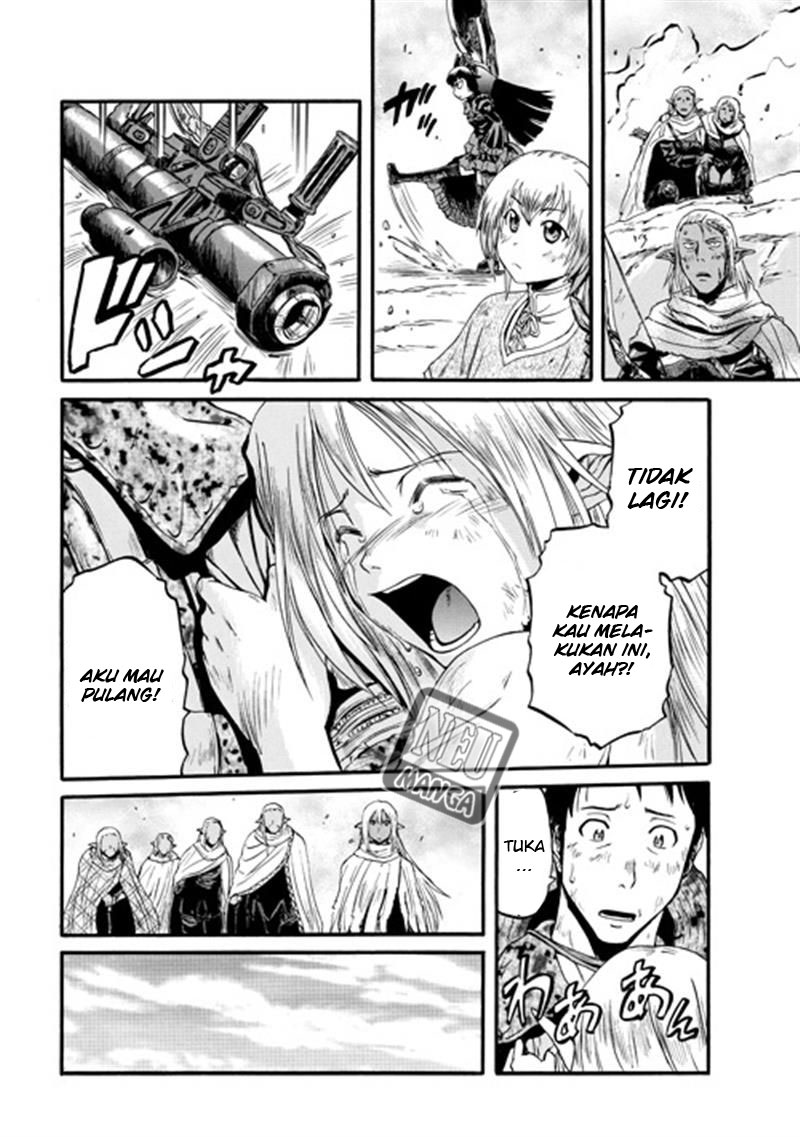 Gate – Jietai Kare no Chi nite Kaku Tatakeri Chapter 42 - halaman 31