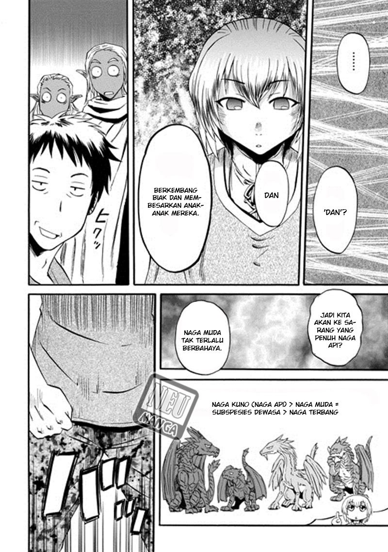 Gate – Jietai Kare no Chi nite Kaku Tatakeri Chapter 43 - halaman 15