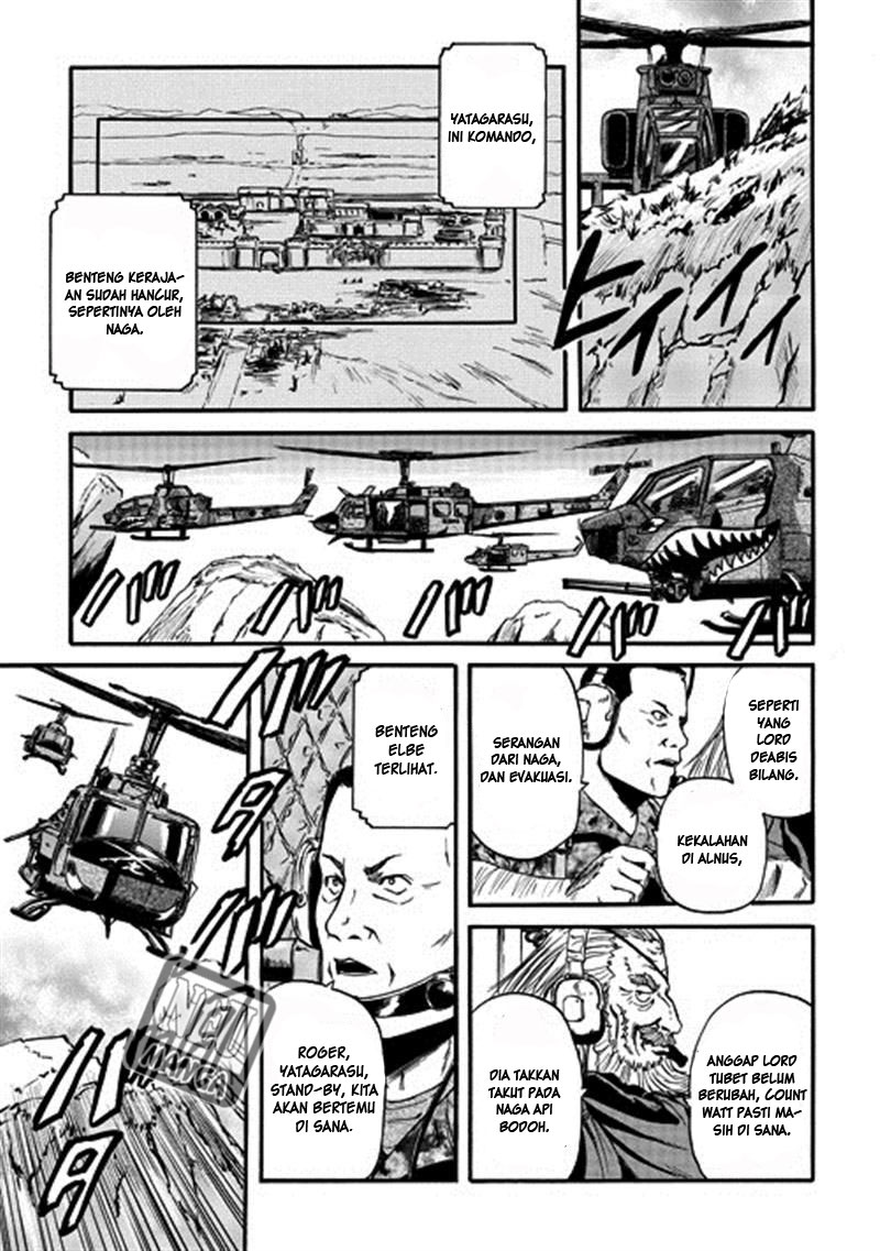 Gate – Jietai Kare no Chi nite Kaku Tatakeri Chapter 43 - halaman 26