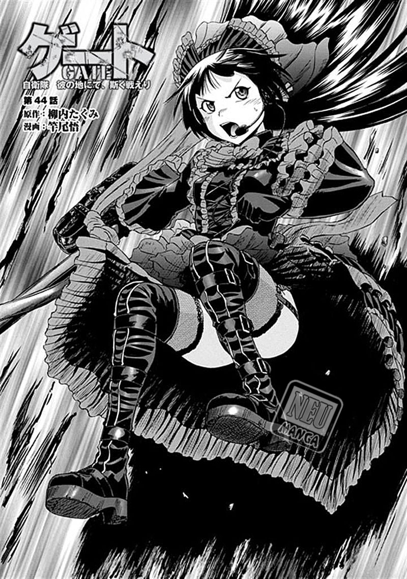 Gate – Jietai Kare no Chi nite Kaku Tatakeri Chapter 44 - halaman 4