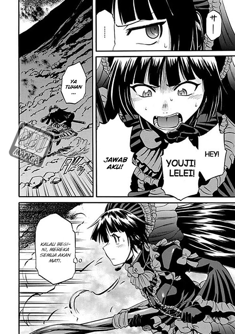 Gate – Jietai Kare no Chi nite Kaku Tatakeri Chapter 44 - halaman 7