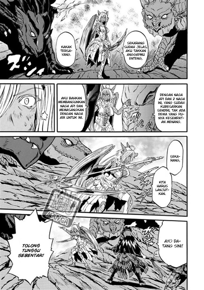Gate – Jietai Kare no Chi nite Kaku Tatakeri Chapter 46 - halaman 11