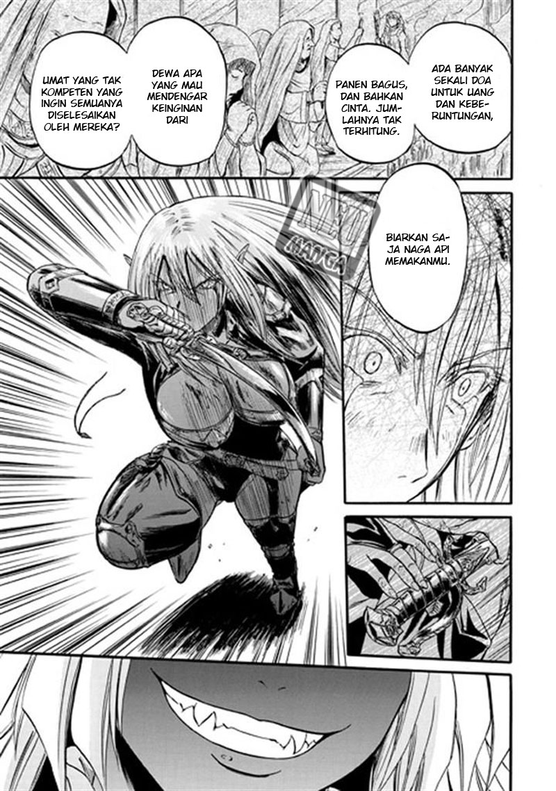 Gate – Jietai Kare no Chi nite Kaku Tatakeri Chapter 46 - halaman 15
