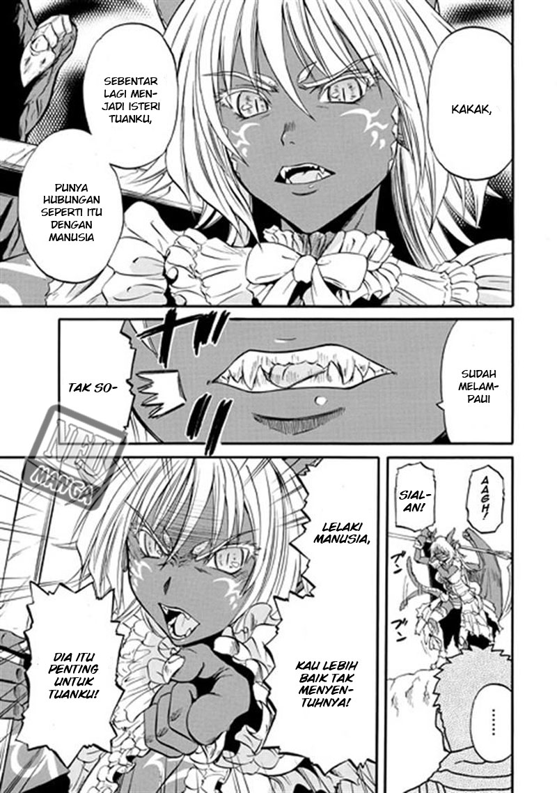 Gate – Jietai Kare no Chi nite Kaku Tatakeri Chapter 46 - halaman 3