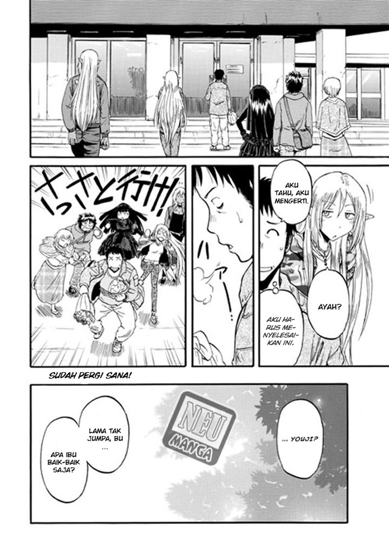 Gate – Jietai Kare no Chi nite Kaku Tatakeri Chapter 46 - halaman 50