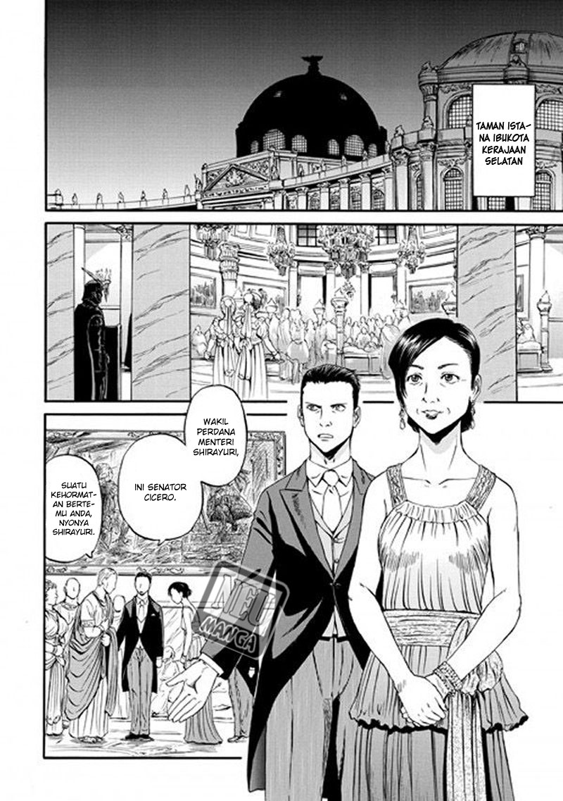 Gate – Jietai Kare no Chi nite Kaku Tatakeri Chapter 47 - halaman 21