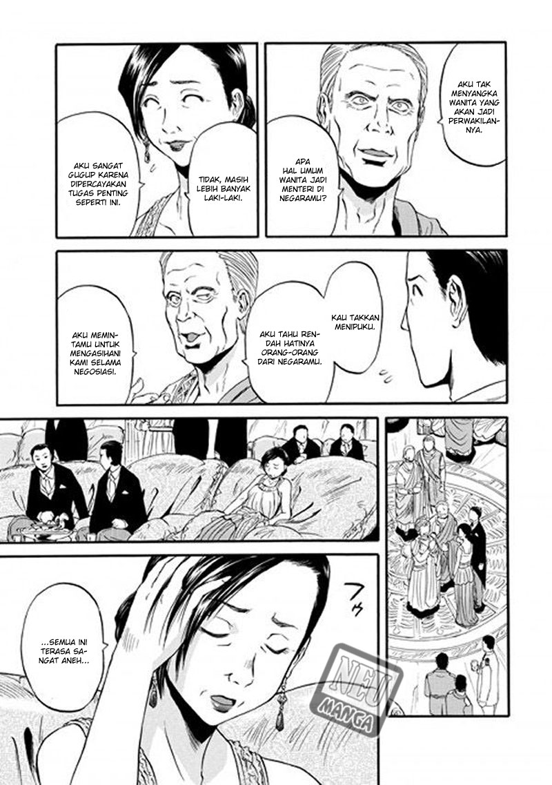 Gate – Jietai Kare no Chi nite Kaku Tatakeri Chapter 47 - halaman 22