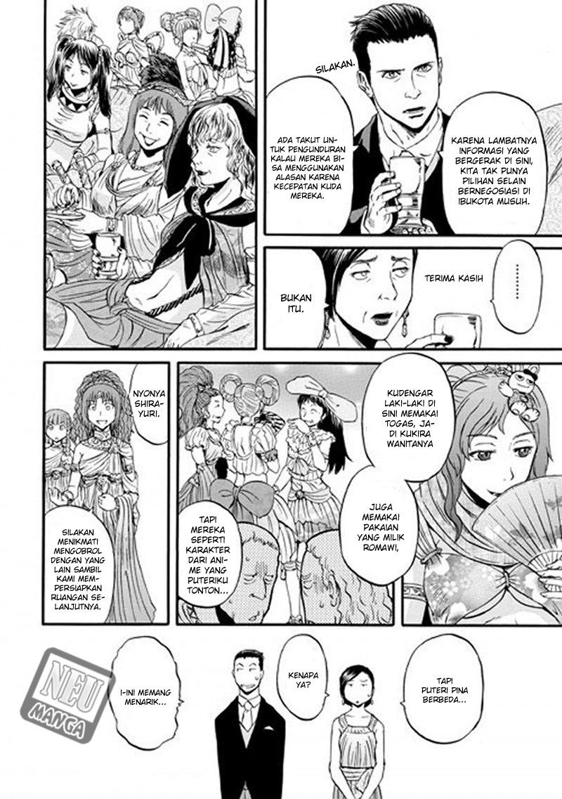 Gate – Jietai Kare no Chi nite Kaku Tatakeri Chapter 47 - halaman 23
