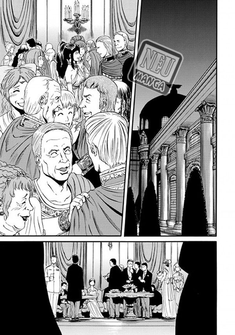 Gate – Jietai Kare no Chi nite Kaku Tatakeri Chapter 47 - halaman 24