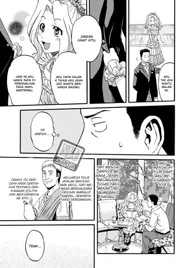 Gate – Jietai Kare no Chi nite Kaku Tatakeri Chapter 47 - halaman 26