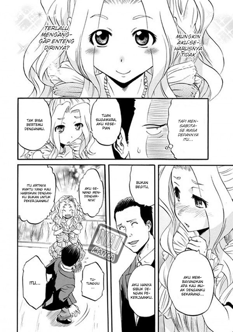 Gate – Jietai Kare no Chi nite Kaku Tatakeri Chapter 47 - halaman 27