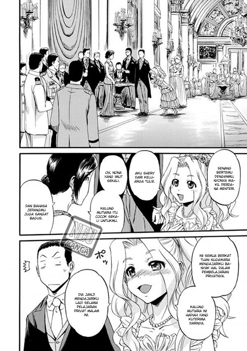 Gate – Jietai Kare no Chi nite Kaku Tatakeri Chapter 47 - halaman 33