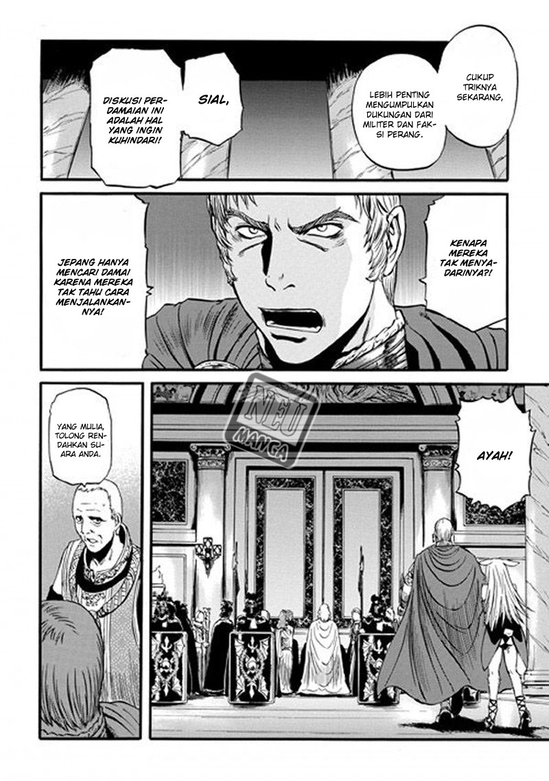 Gate – Jietai Kare no Chi nite Kaku Tatakeri Chapter 47 - halaman 37