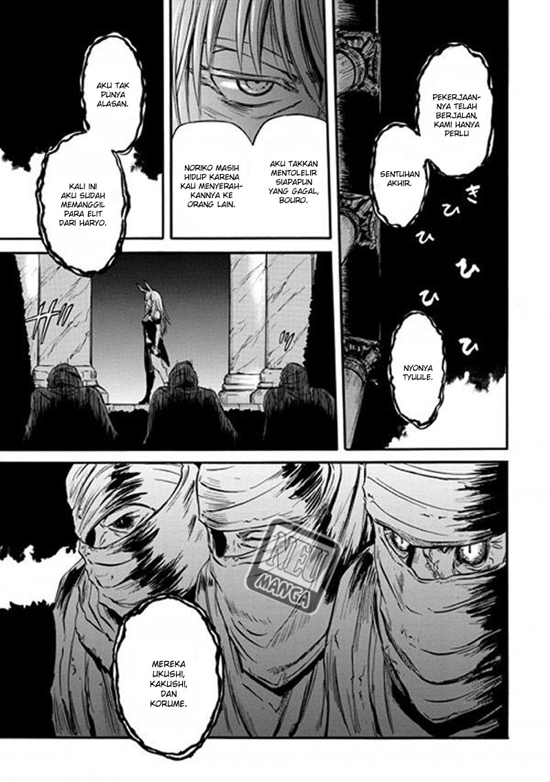 Gate – Jietai Kare no Chi nite Kaku Tatakeri Chapter 47 - halaman 44
