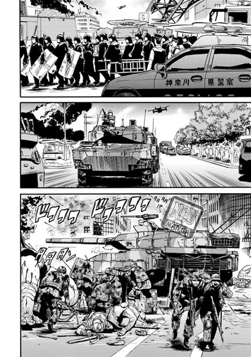 Gate – Jietai Kare no Chi nite Kaku Tatakeri Chapter 48 - halaman 11