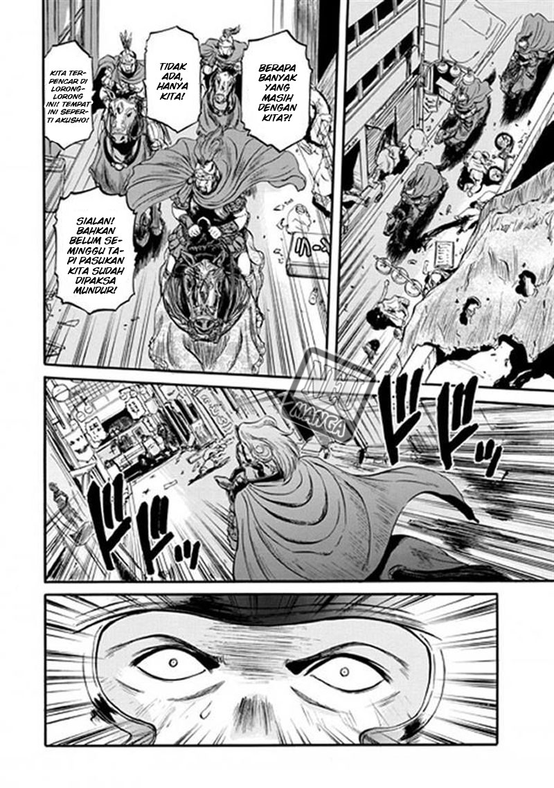 Gate – Jietai Kare no Chi nite Kaku Tatakeri Chapter 48 - halaman 15