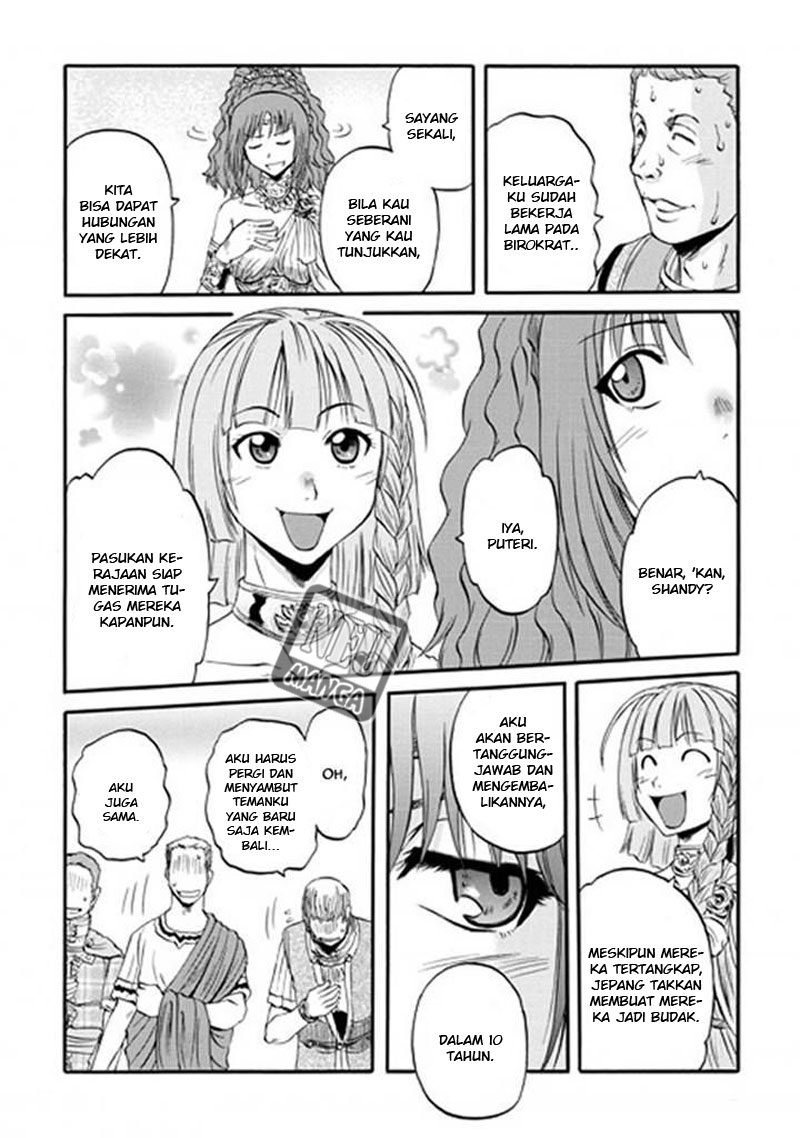 Gate – Jietai Kare no Chi nite Kaku Tatakeri Chapter 48 - halaman 23