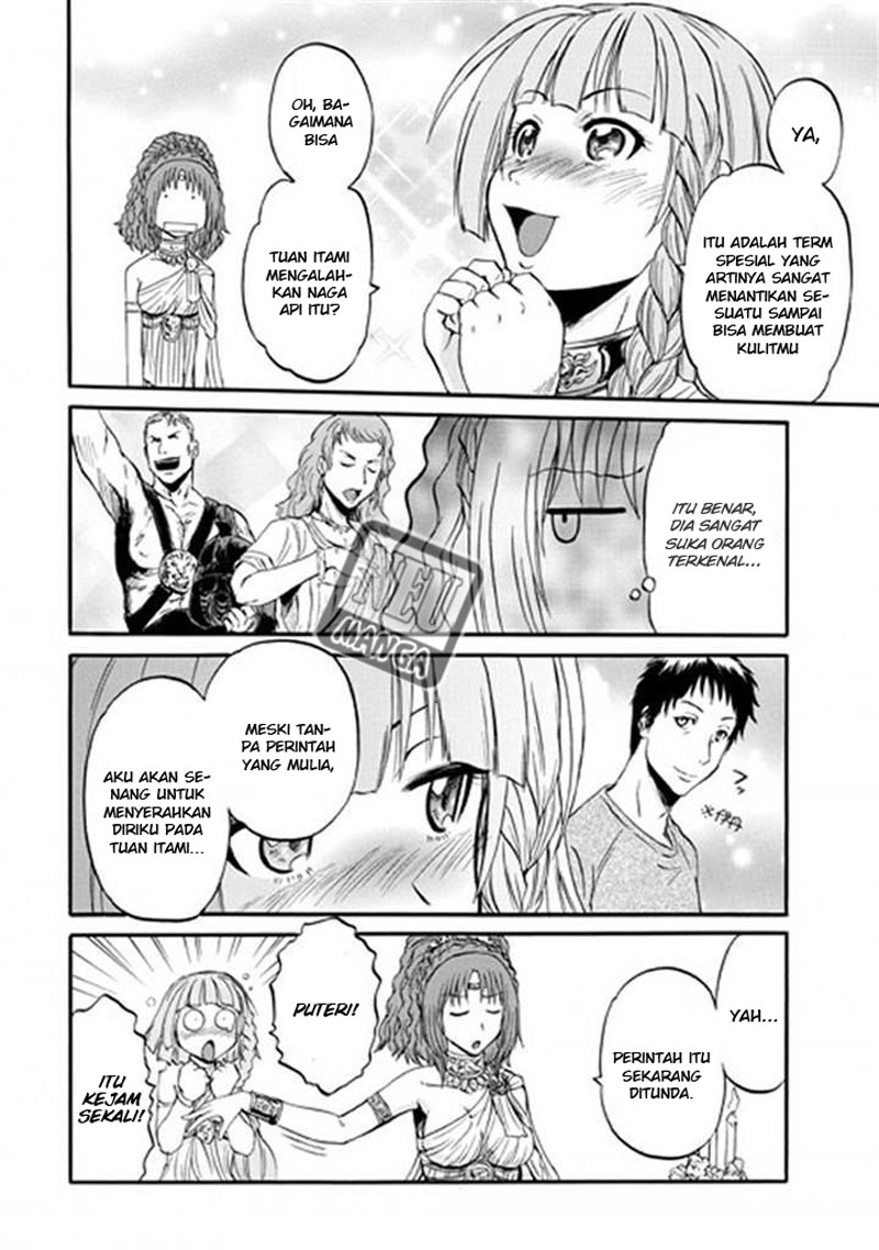 Gate – Jietai Kare no Chi nite Kaku Tatakeri Chapter 48 - halaman 27