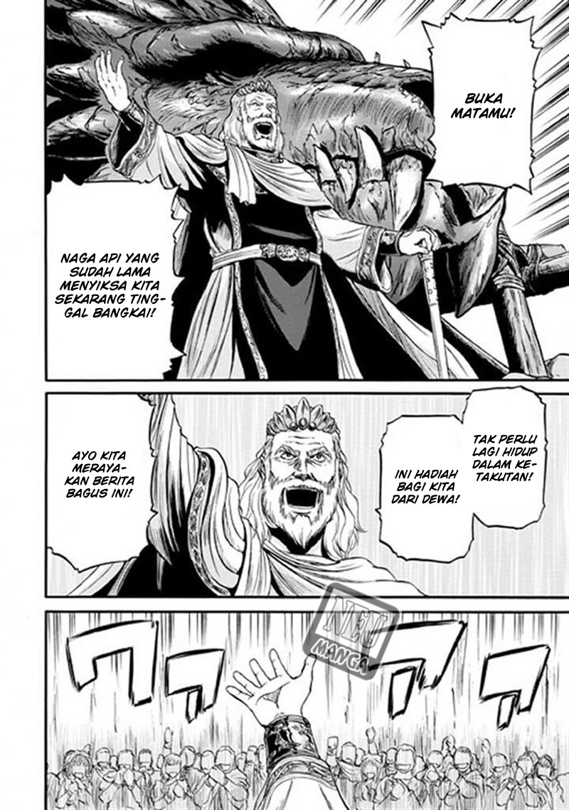 Gate – Jietai Kare no Chi nite Kaku Tatakeri Chapter 48 - halaman 34
