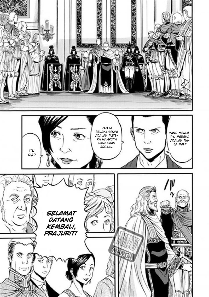 Gate – Jietai Kare no Chi nite Kaku Tatakeri Chapter 48 - halaman 4