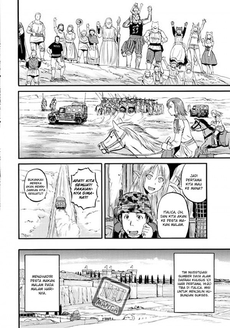 Gate – Jietai Kare no Chi nite Kaku Tatakeri Chapter 49 - halaman 25