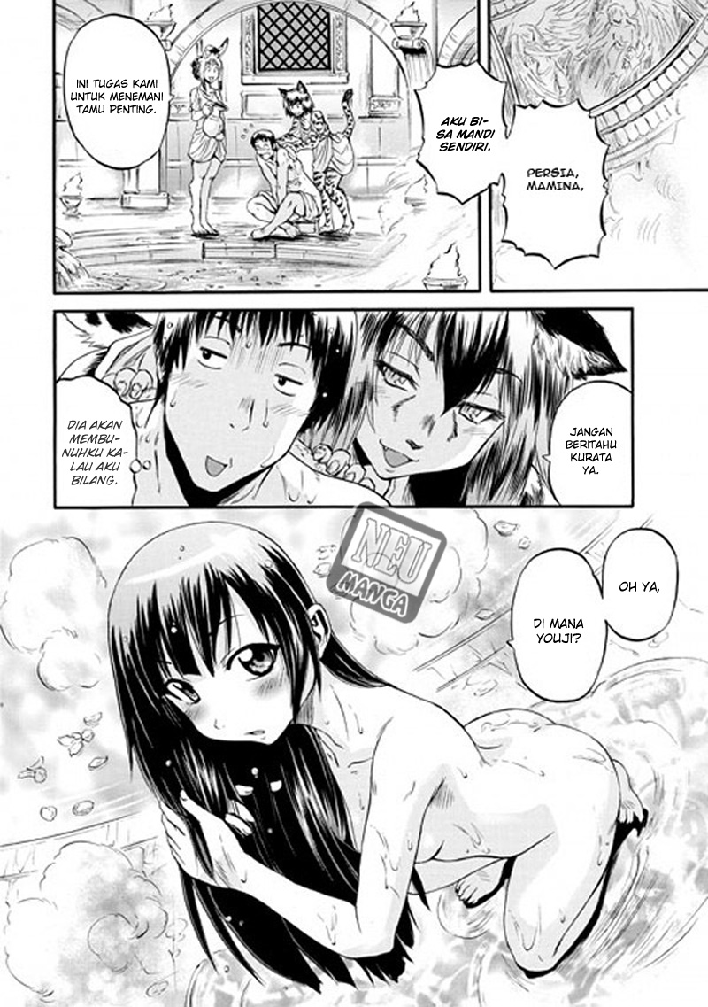 Gate – Jietai Kare no Chi nite Kaku Tatakeri Chapter 49 - halaman 27