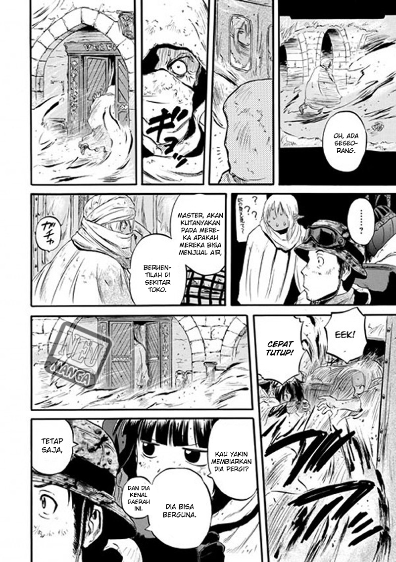 Gate – Jietai Kare no Chi nite Kaku Tatakeri Chapter 49 - halaman 31