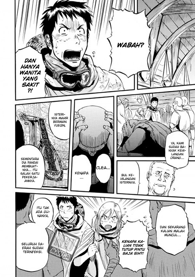 Gate – Jietai Kare no Chi nite Kaku Tatakeri Chapter 49 - halaman 35
