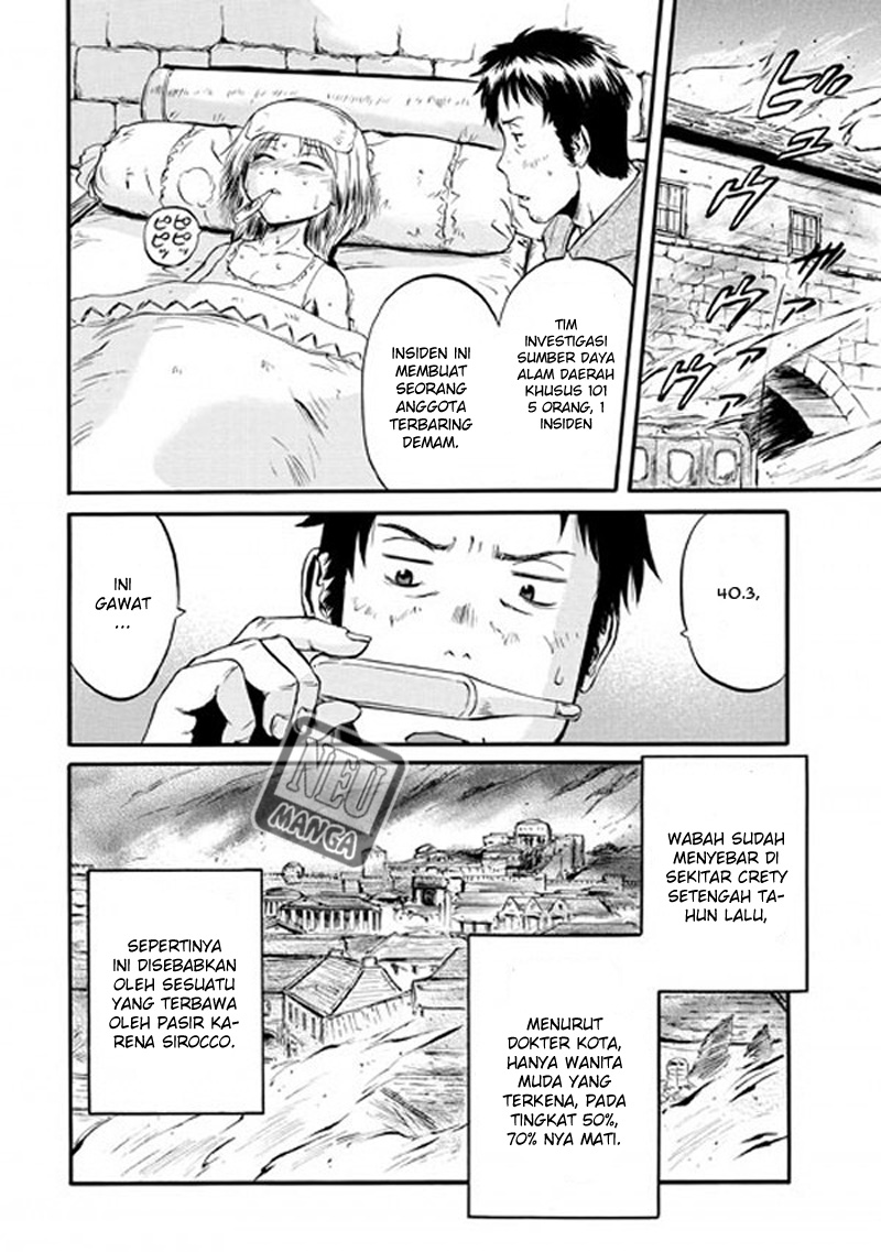 Gate – Jietai Kare no Chi nite Kaku Tatakeri Chapter 49 - halaman 37